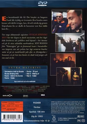 Pusher (DVD)