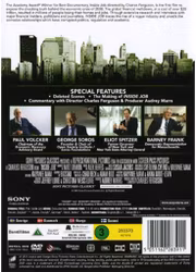 Inside Job (DVD)