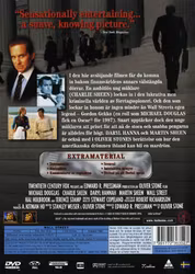 Wall Street (DVD)