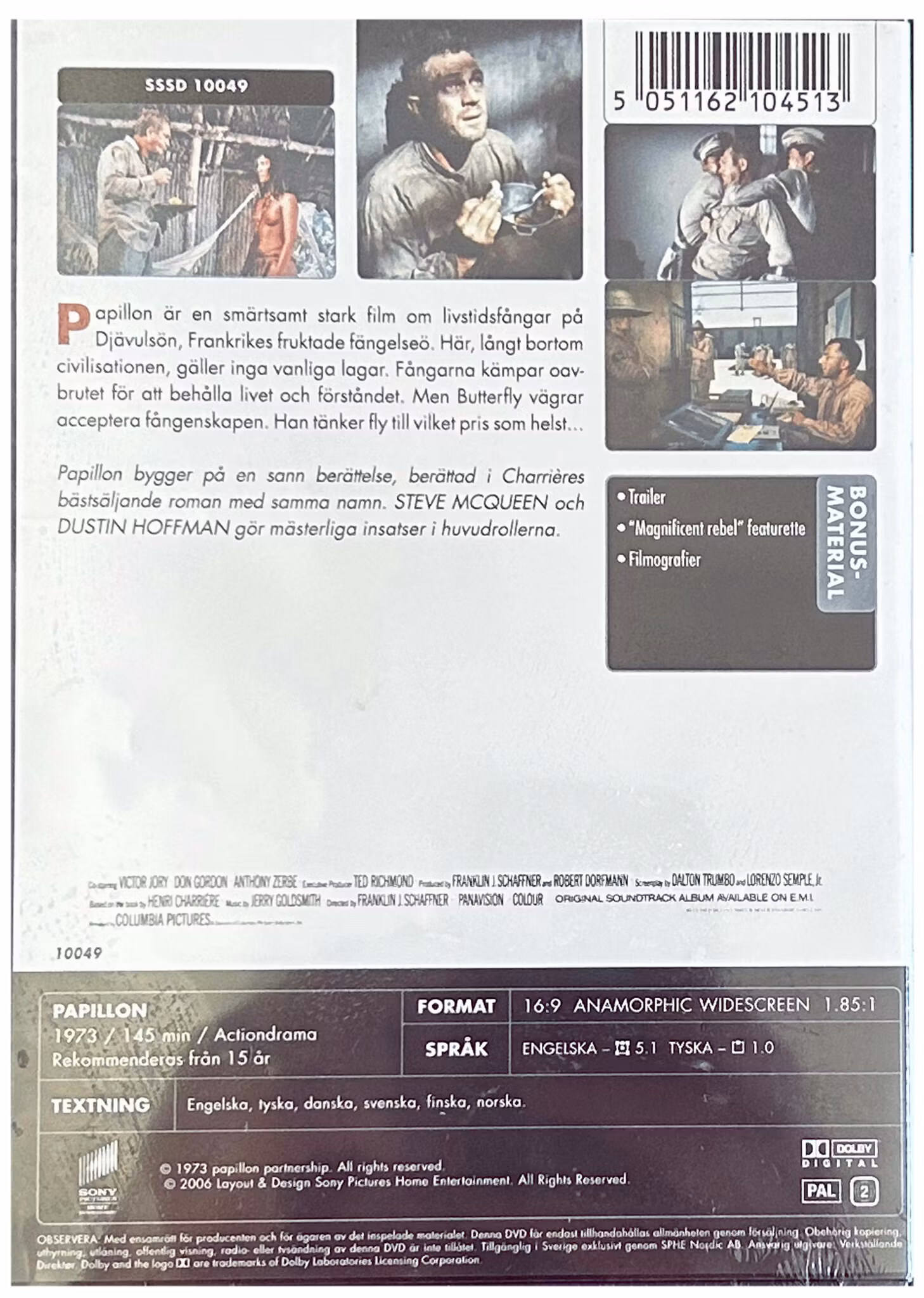Papillon (DVD)