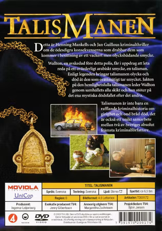 Talismanen (TV-Serie DVD)