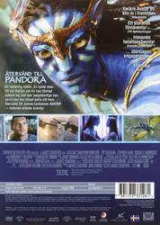 Avatar (DVD)