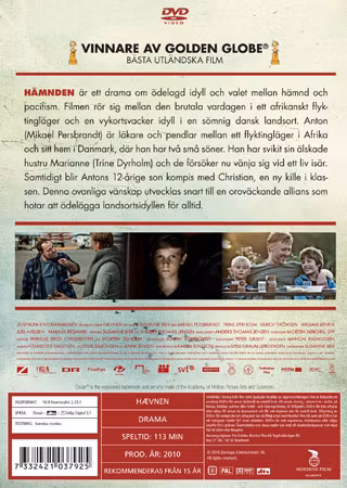 Hämnden (DVD)
