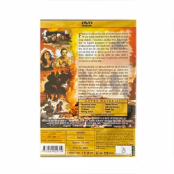 Sahara (DVD)