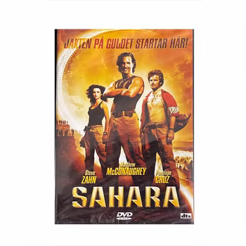 Sahara (DVD)