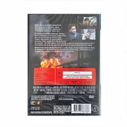Belägringen (DVD)