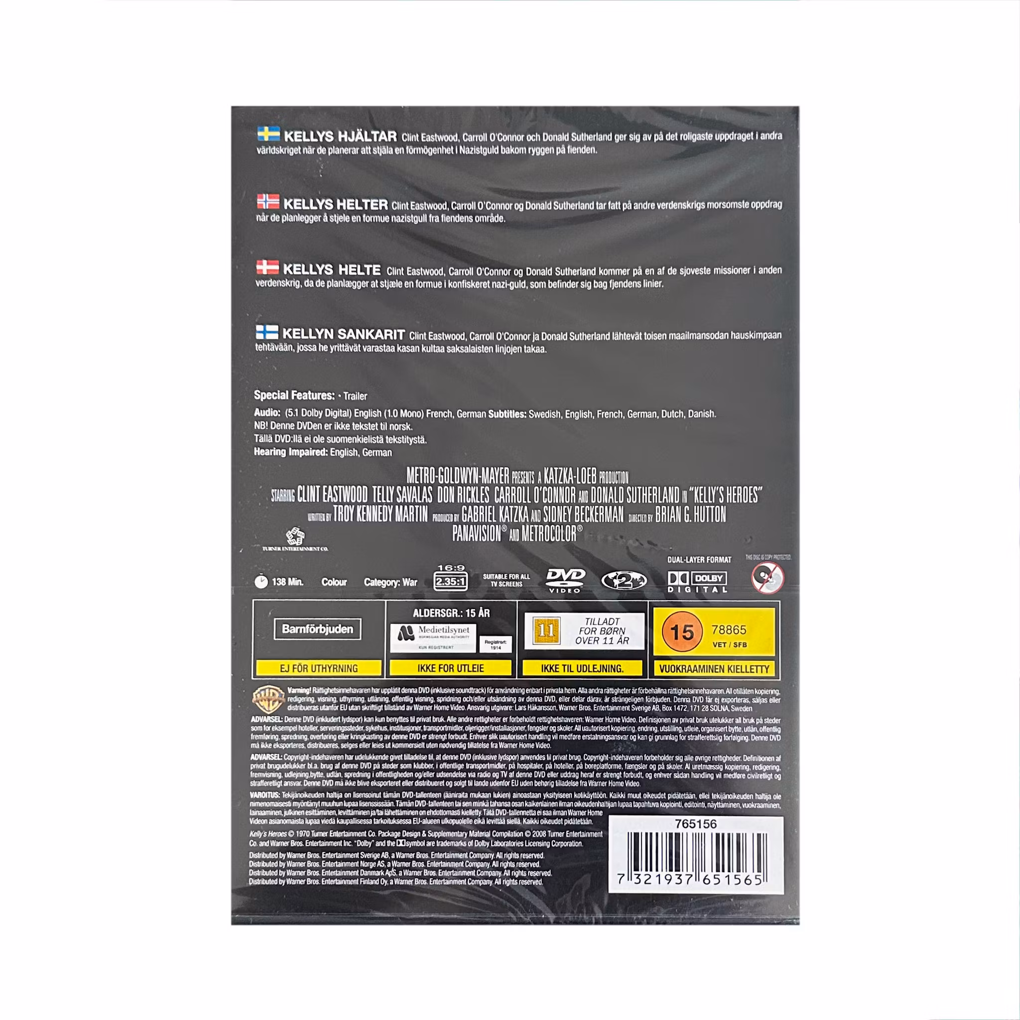 Kelly´s Heroes (DVD)