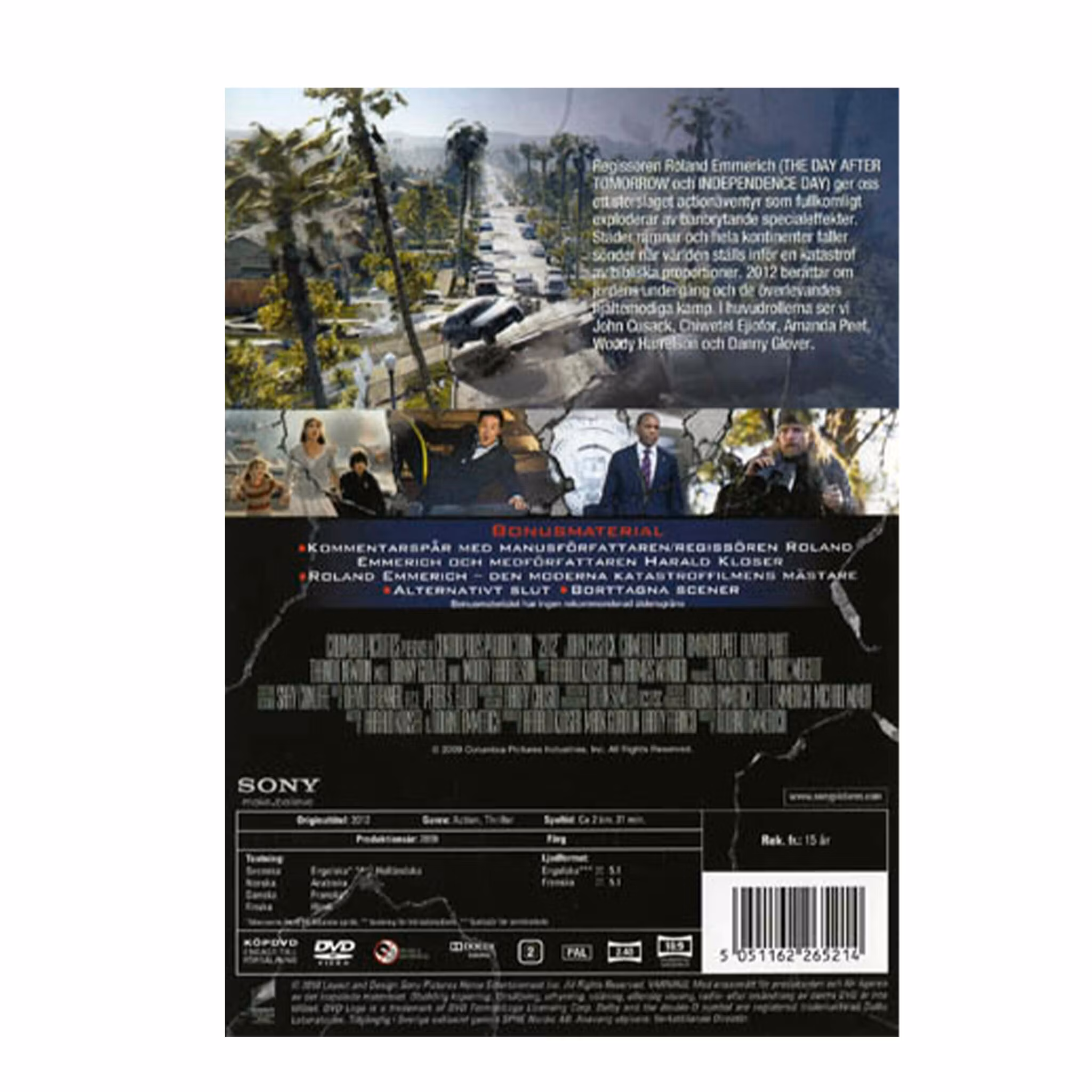2012 (DVD)