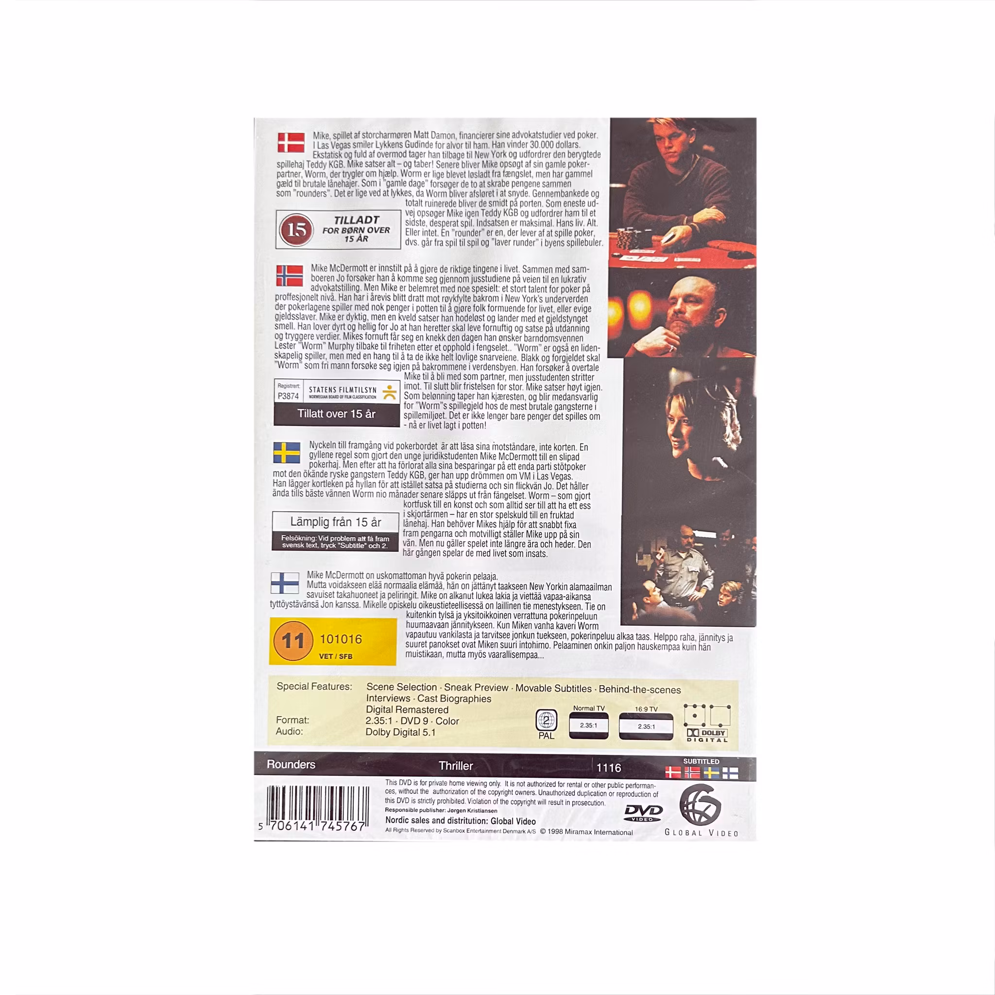 Rounders (DVD)