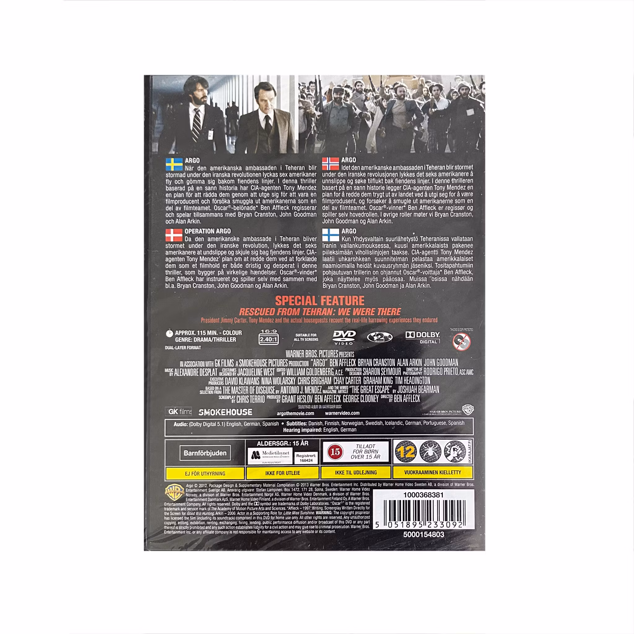 Argo (DVD)
