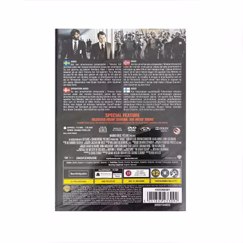 Argo (DVD)