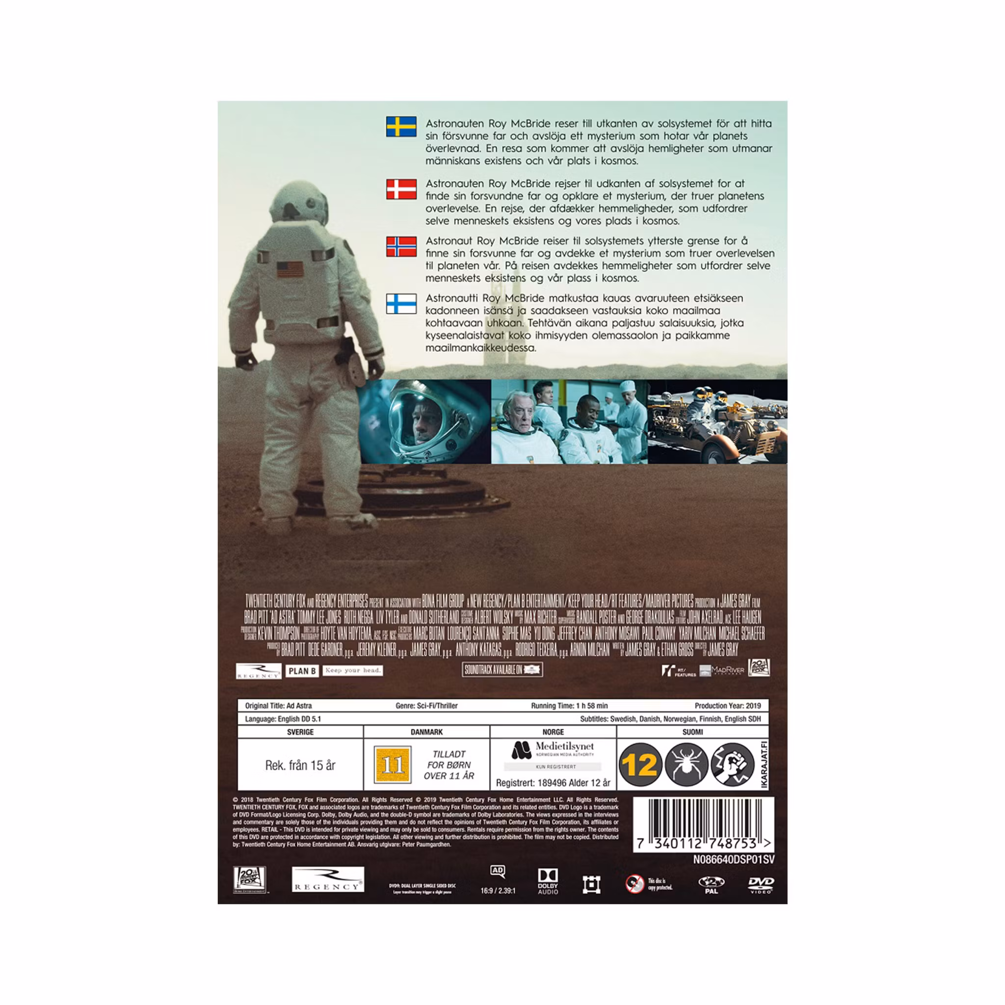 Ad Astra (DVD)