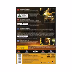 the Merchant of Venice (DVD)