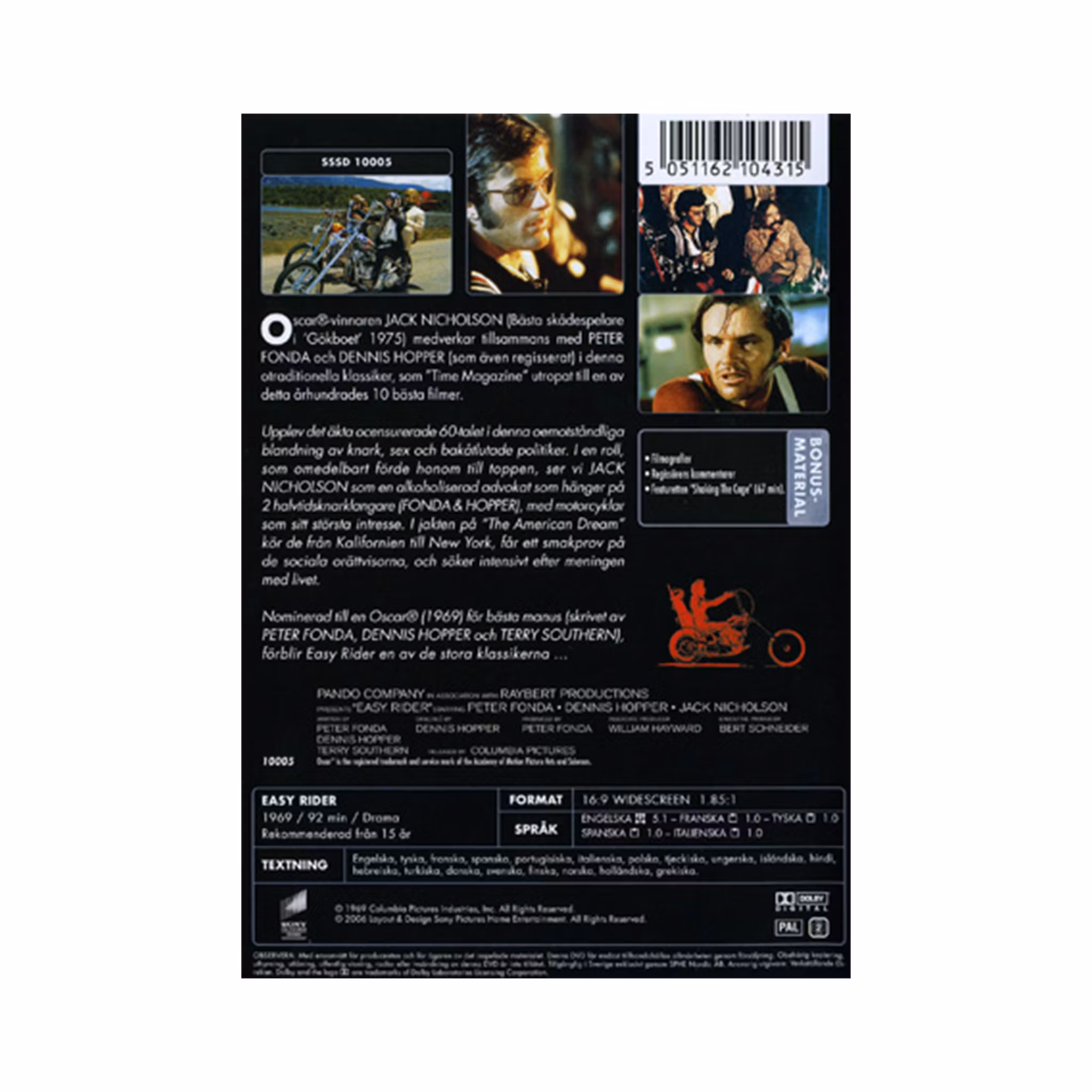 Easy Rider (DVD)