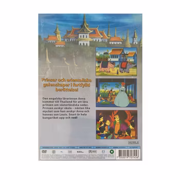 Kungen och Jag (DVD)