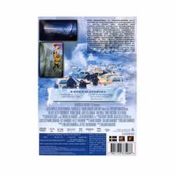 The Day After Tomorrow  (DVD)