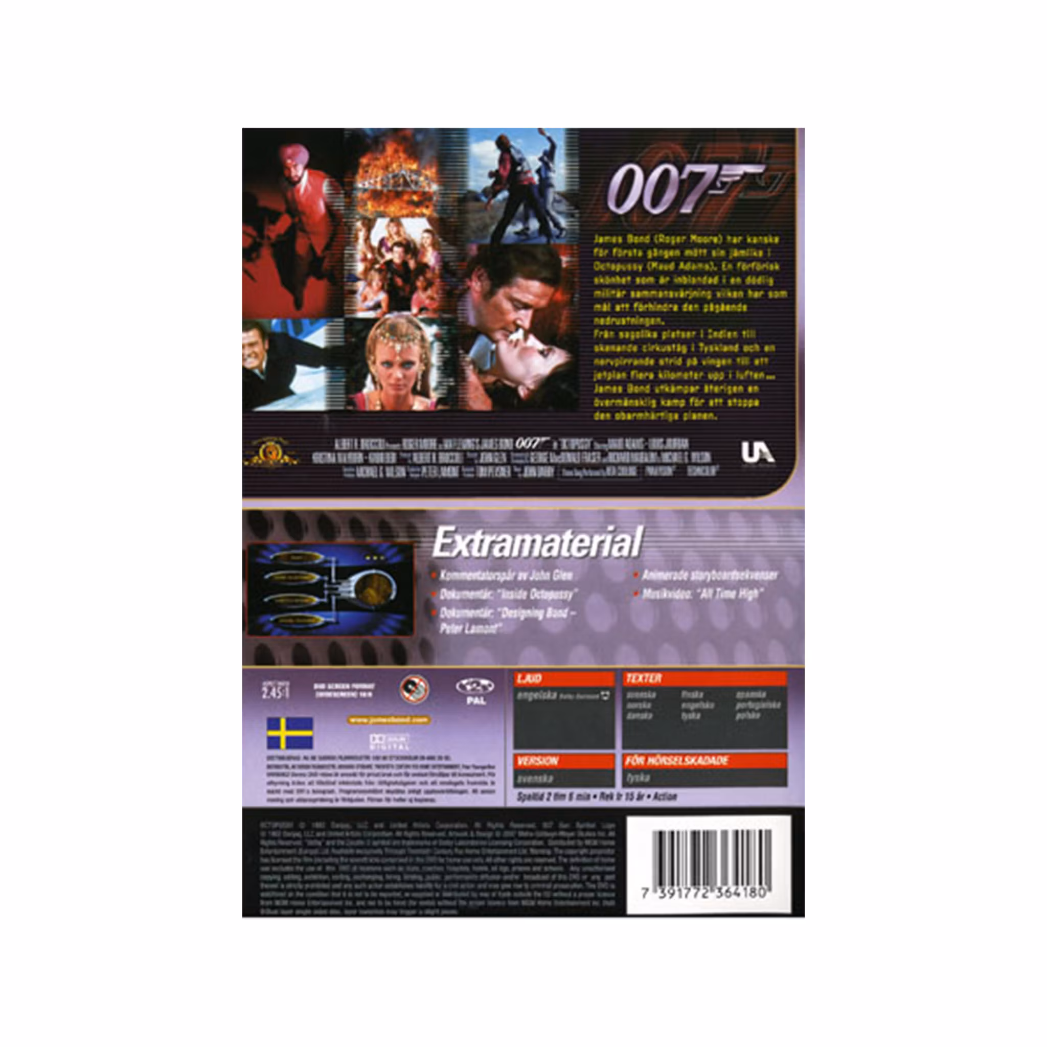 James Bond - Octopussy (DVD)