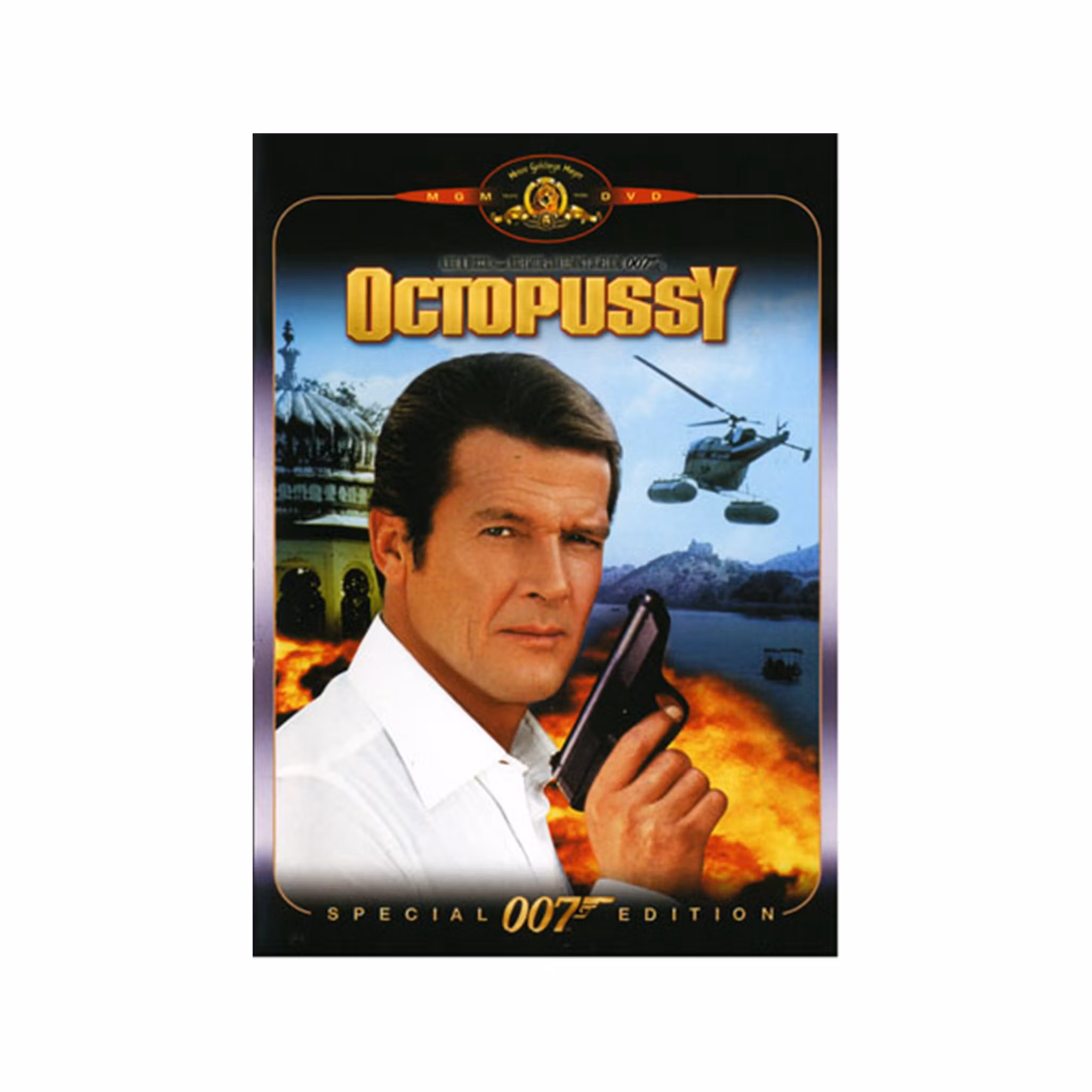 James Bond - Octopussy (DVD)