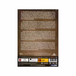 Charge of the Light Brigade (DVD)
