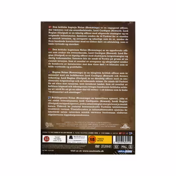 Charge of the Light Brigade (DVD)