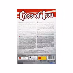 Cross of Iron (DVD)