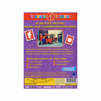 Postis Per - Den Hungriga Geten (DVD)