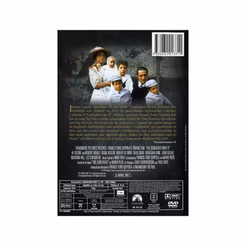 Gudfadern - Del II (Widescreen Edition DVD)