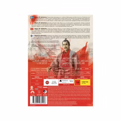 Shôgun - 30th Anniversary Edition (5-disc Beg. DVD)