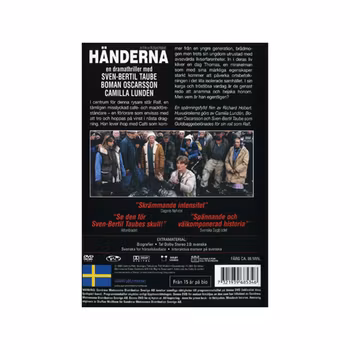 Händerna (Beg. DVD)