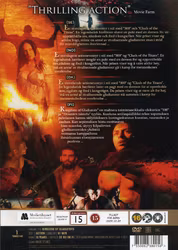 Kingdom Gladiators (DVD)