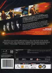 Fast & Furious (DVD)