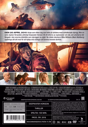 Deepwater Horizon (DVD)