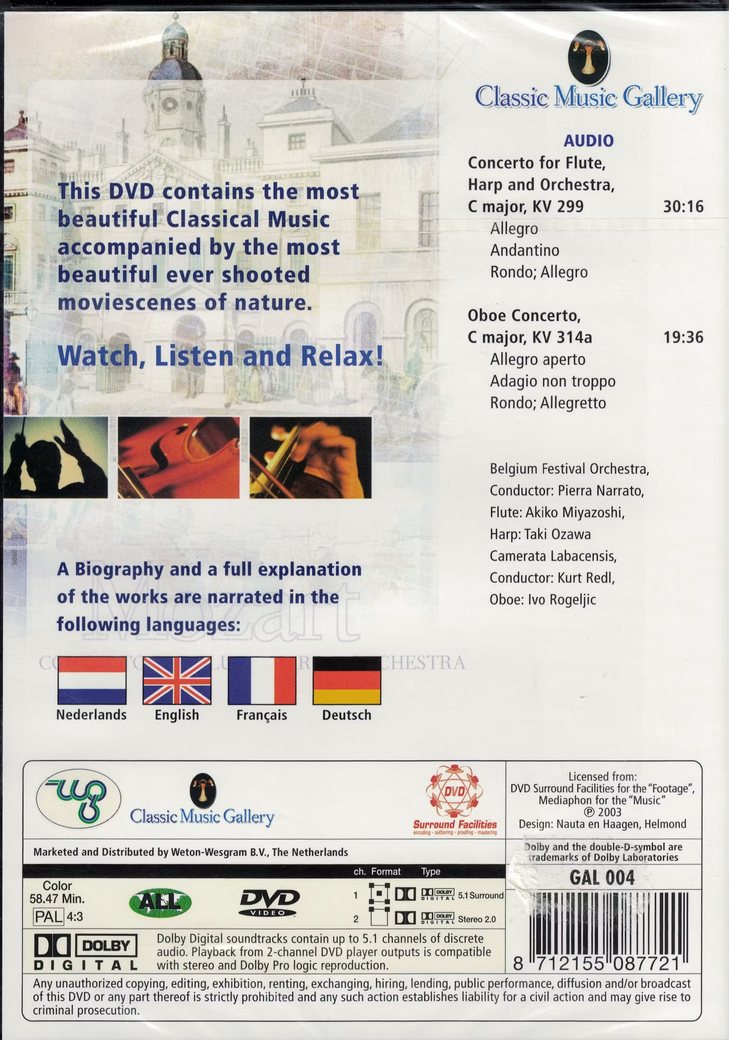Classic Music Gallery: Mozart (DVD)
