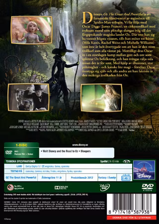 Oz the Great And Powerful (DVD)