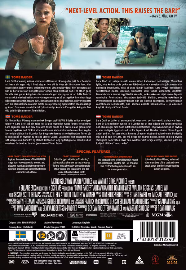 Tomb Raider 2018 (DVD)