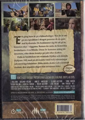 Hjältar och Hjälpare (DVD)
