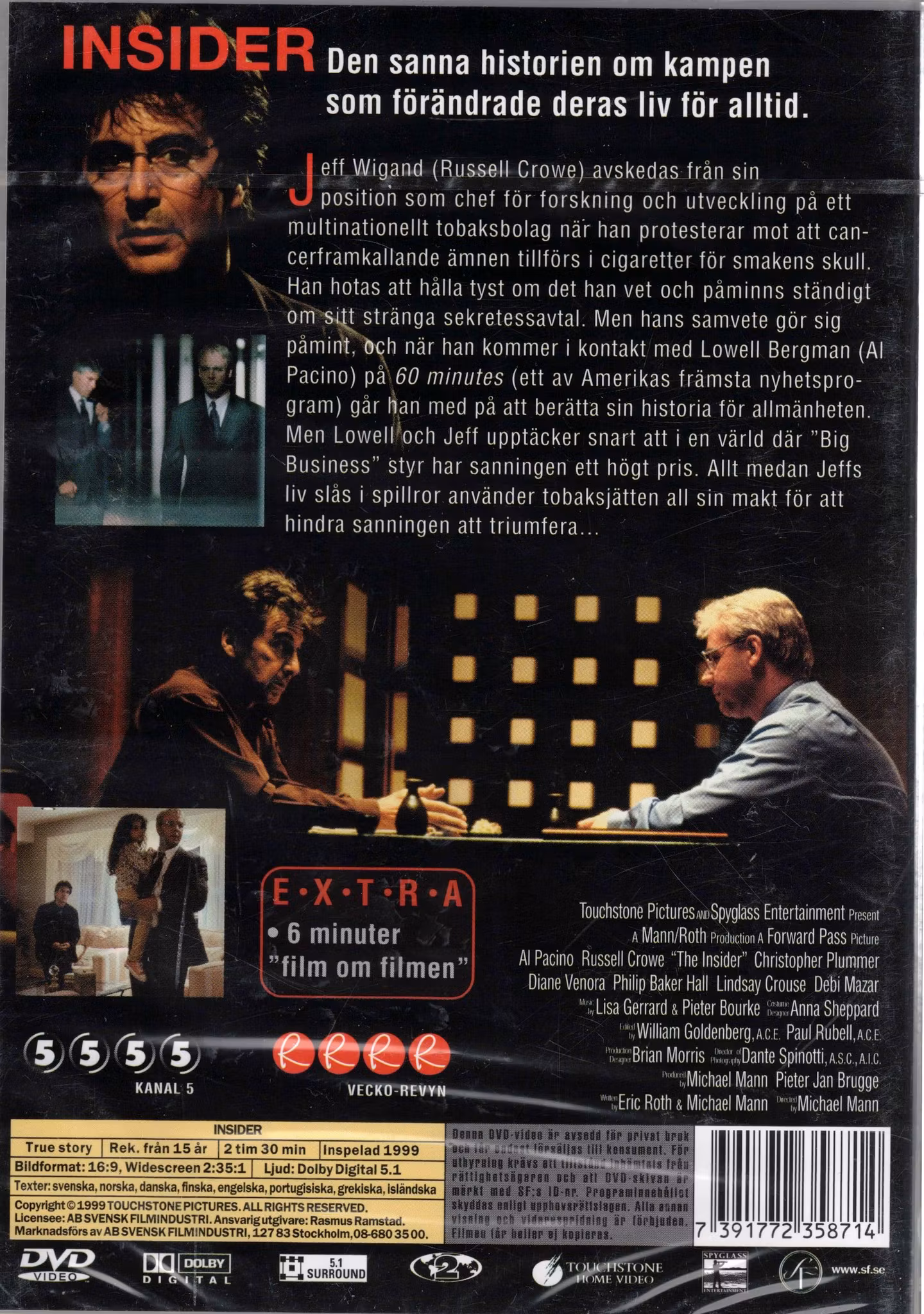 Insider (DVD)