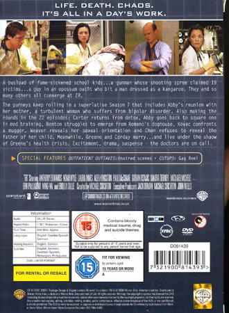 ER - Season 7 (DVD)