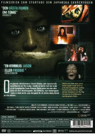 Tomie - Rebirth (DVD)