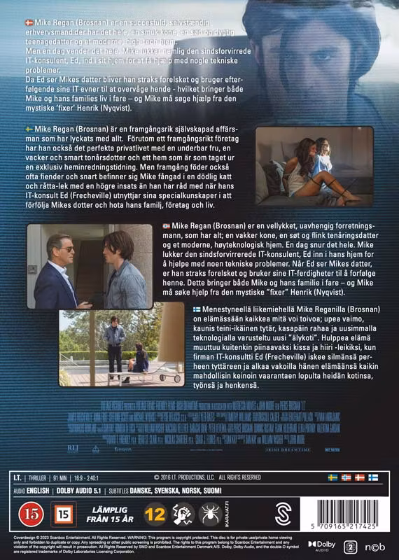 I.T. (DVD)
