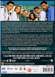 ER/Cityakuten Säsong 1 (Beg. DVD Box)