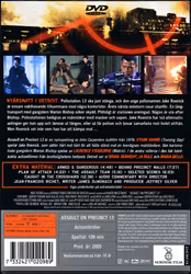 Assault on Precinct 13 - 2005 (DVD)
