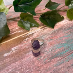 Ametist ring