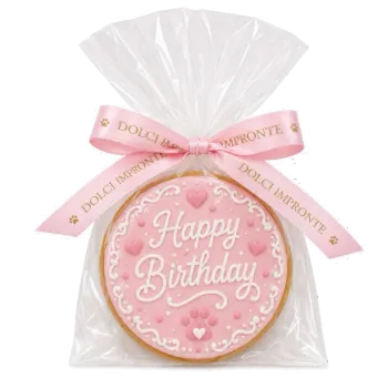 Dolci Impronte Round Birthday Cookie Pink