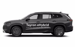 Tayron eHybrid. Elektrisk räckvidd på över 100 km