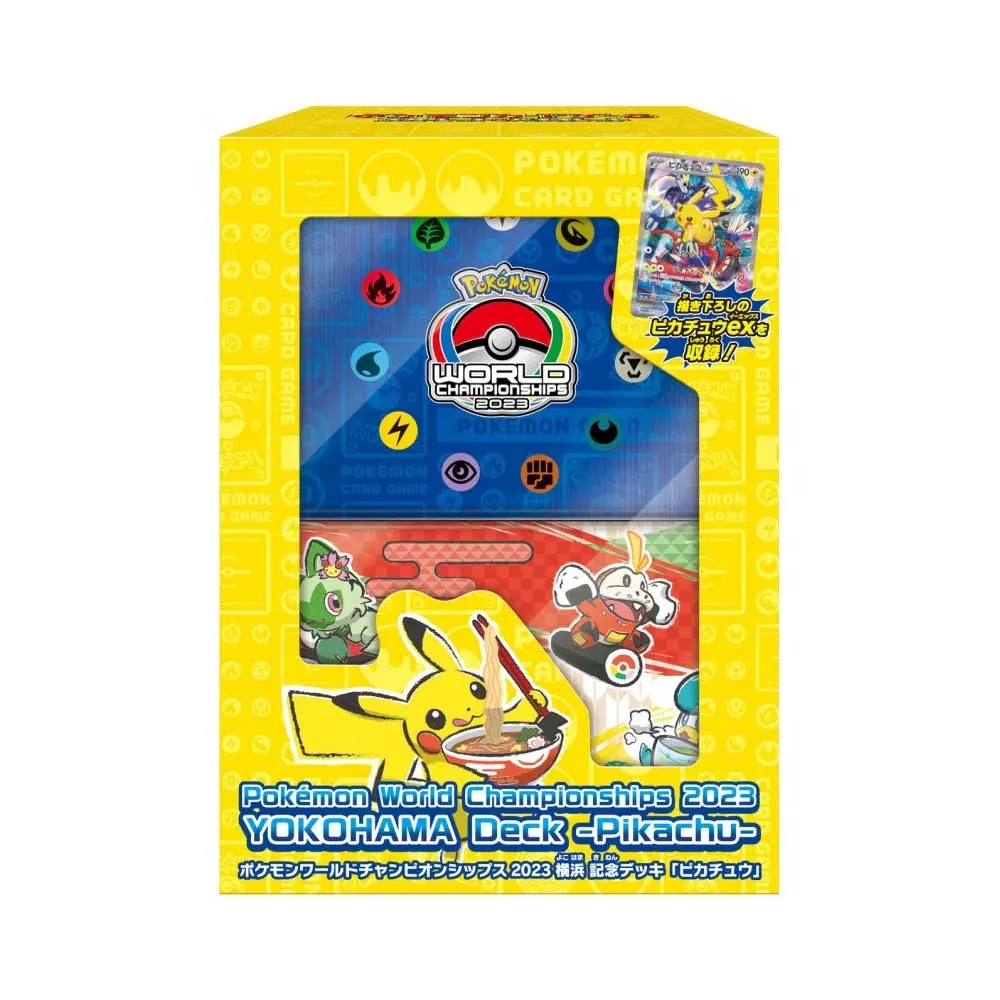 Pokémon 2023 World Championships Yokohama Deck: Pikachu (Japansk