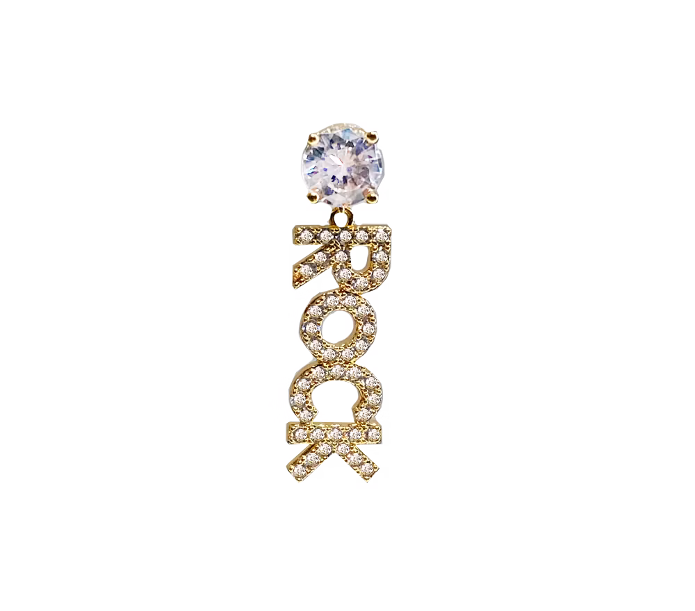 Ioaku Statement Rock Stud Single