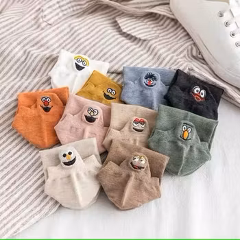 SmileSocks