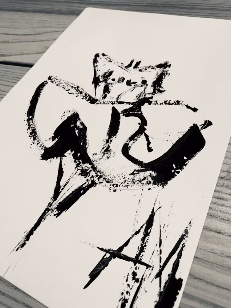 Boogie Dance A4-skiss