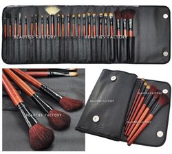 Sminkborstar Set - 24st - Black Forest